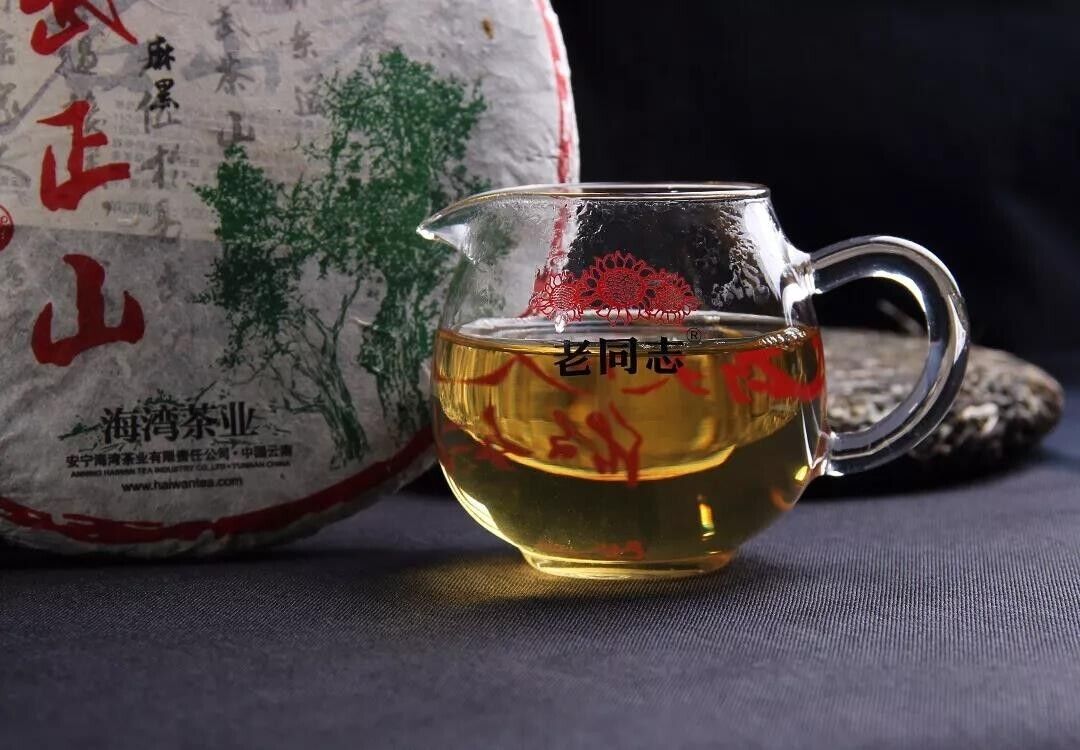 2022 Haiwan lao tong zhi YiWu Puer Tea Ma Hei uncooked Old Tree Pu'erh tee,500g