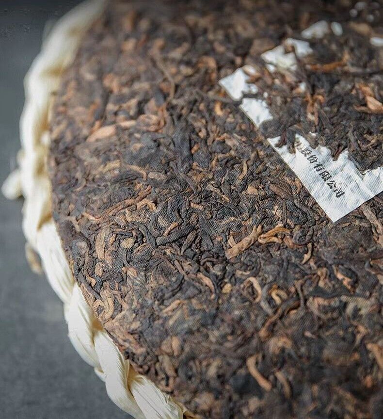 2021 Ripe Puer Cake Black Tea,Pu erh Tee Cooked T8663 Xiaguan Jinbang cha 357g