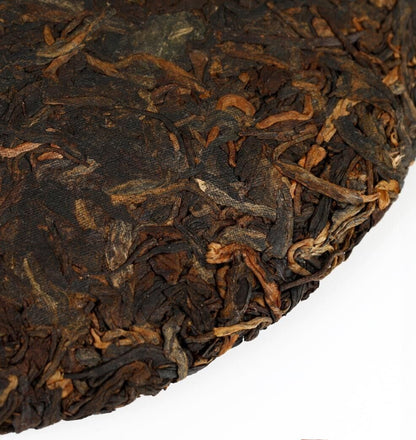 2021 Haiwan Yunnan Qi Zi Bing Shu Puer Batch 211 Yi Wu Area Ripe Puerh Tea 357g