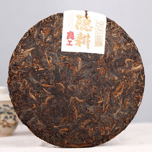 400g,普洱 2020 Haiwan Old Comrade Ripe Puer Cake Liang Pin Yin Geng Shu Pu erh Tea