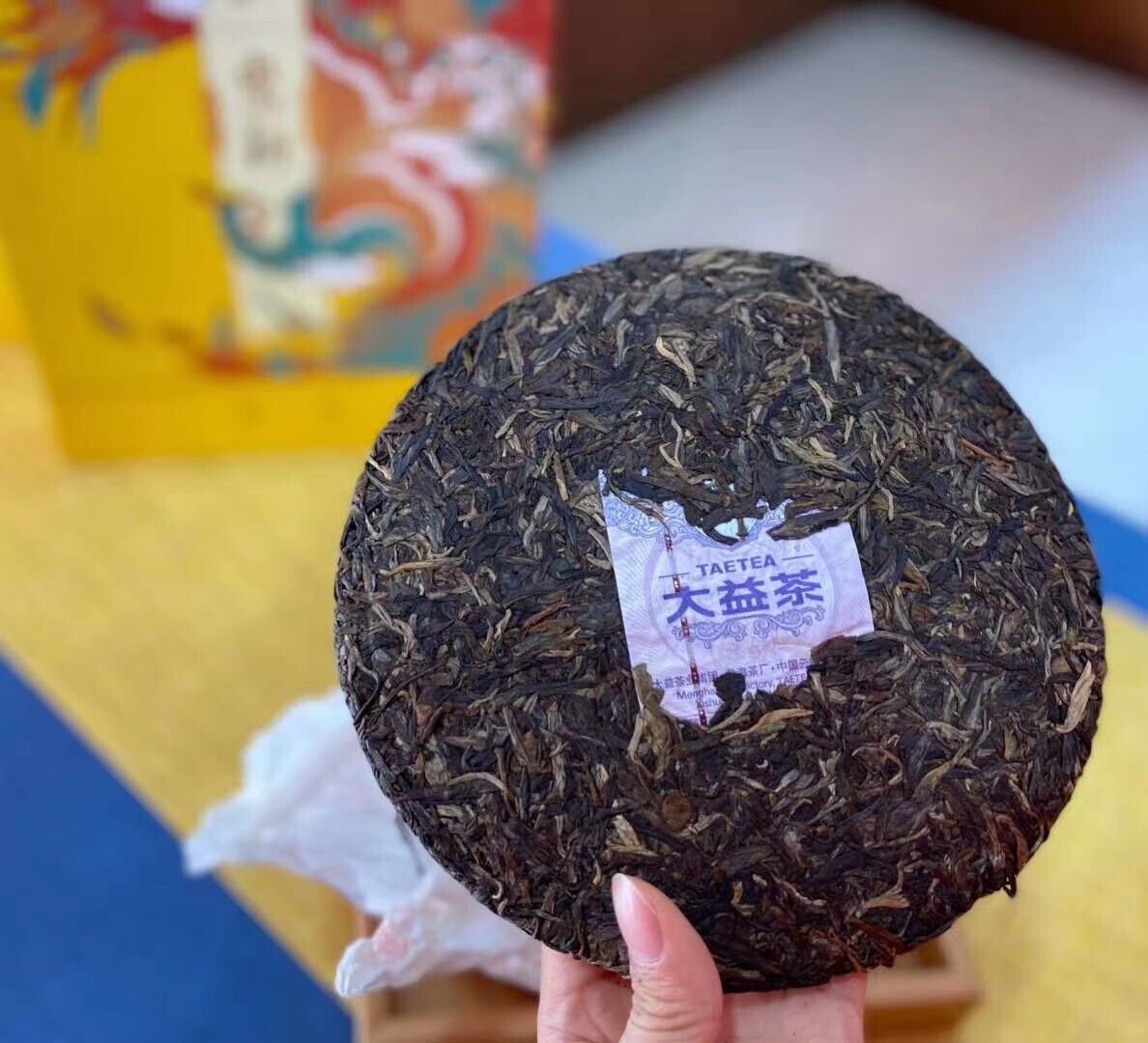 Menghai uncooked puer Tea DAYI green pu er 2020 pu erh luan xiang cake tee,357g