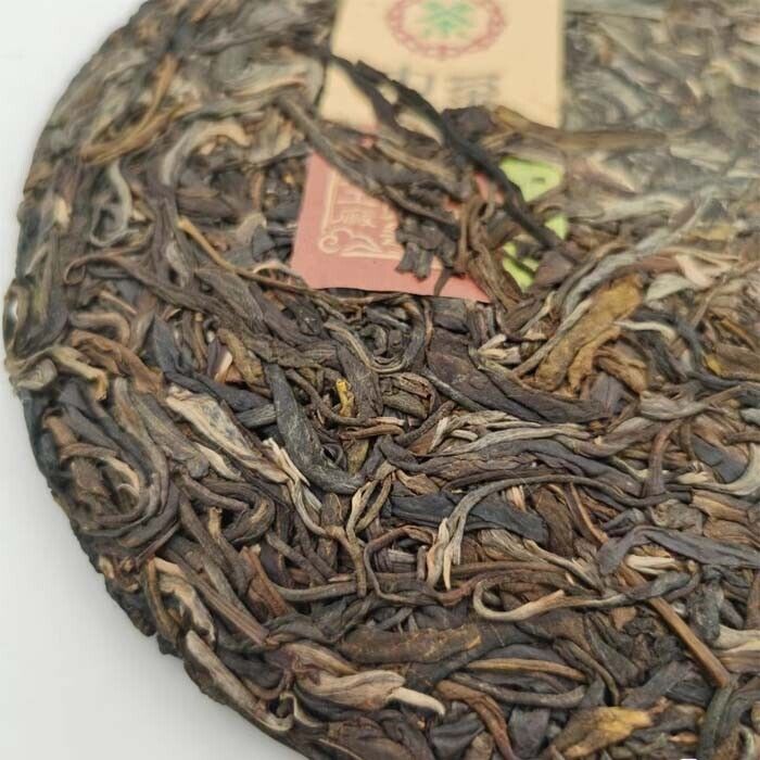 2019 Classic 8581 Chi Tse Raw Pu-erh Puerh Tea Cake Yunnan Sheng Pu'er Tee,357g