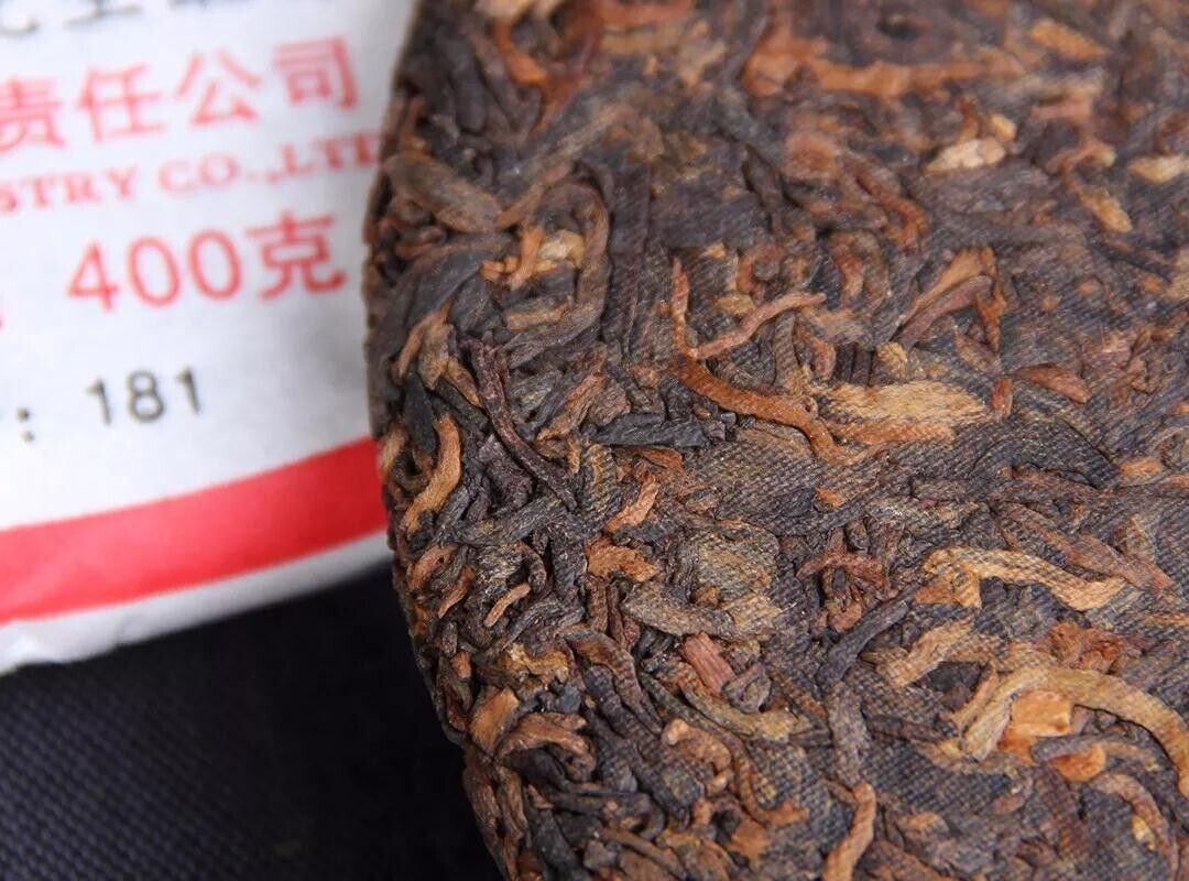 2018 haiwan lao tong zhi Puer Tea Cake,Ripe te zhi Pin 181 Pu erh Tee 老同志普洱 400g