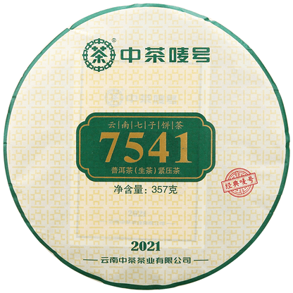 357g, 2021 China CNNP COFCO ZhongCha 7541 Puerh Pu er Raw Cake tea,puer tee erh