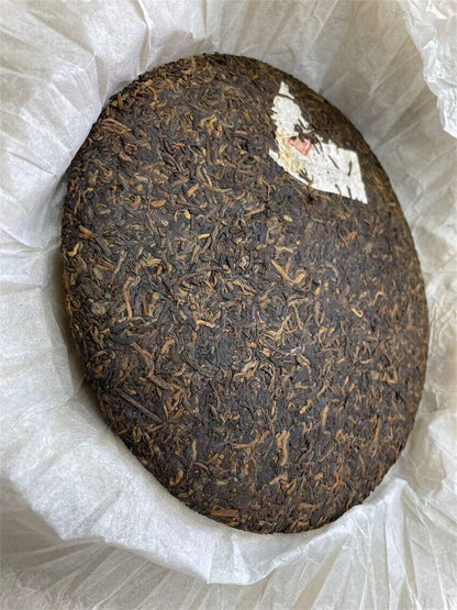 2008 Year Yunnan Lao Ban Zhang Ancient Shu Puer Tea Old Tree Ripe Pu er Tea 357g