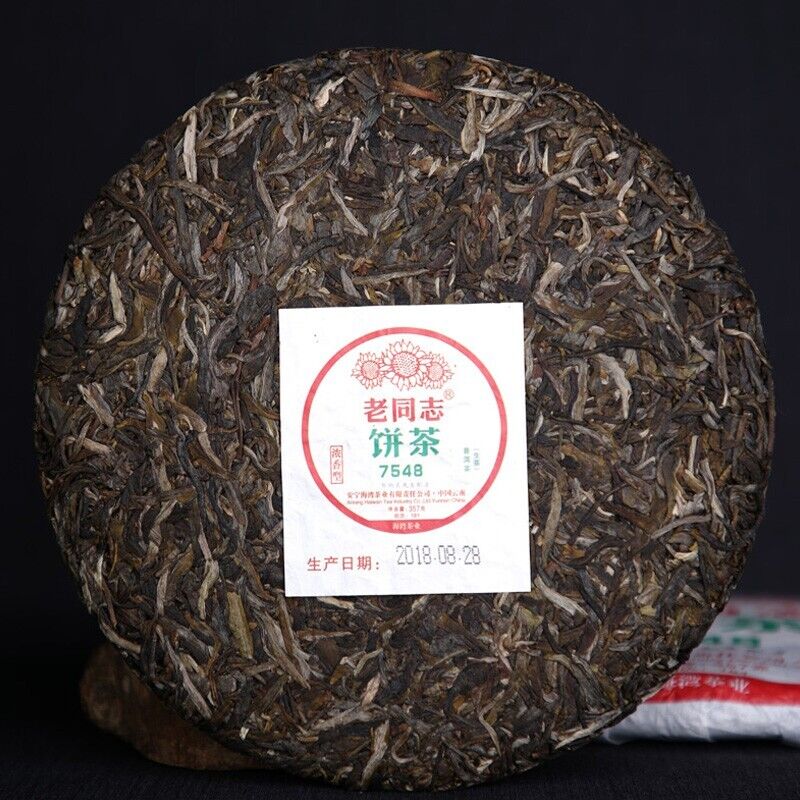 2018 Haiwan Old Comrade 7548 Pu-erh Strong-flavor 181 Raw Puer Tea Cake tee 357g