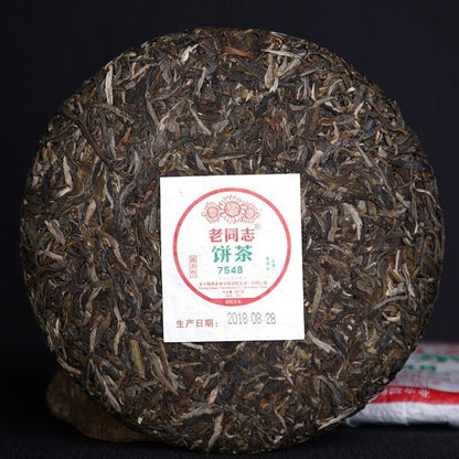 2018 Haiwan Old Comrade 7548 Pu-erh Strong-flavor 181 Raw Puer Tea Cake tee 357g