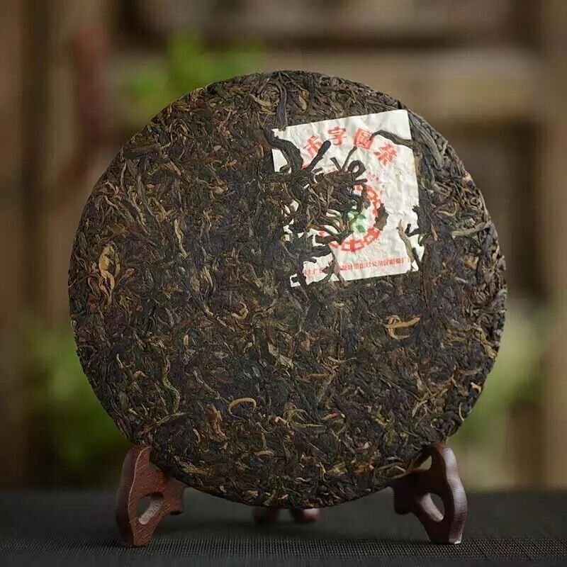 357g, 2007 China CNNP COFCO ZhongCha yuan Puerh Pu er Raw Cake tea,puer tee erh