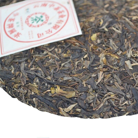 2013 CHINATEA Yuan Pu erh Tea Cake,Yunnan Raw Pu'er Puer tee GREEN LABLE 中茶,357g