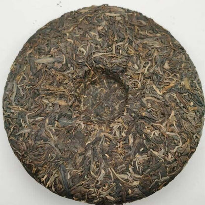 2019 Classic 8581 Chi Tse Raw Pu-erh Puerh Tea Cake Yunnan Sheng Pu'er Tee,357g