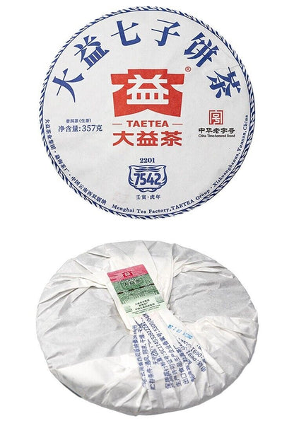 2022 TAETEA Classic 7542 Puerh 2201 Puerh qizi Raw Pu Er Menghai Tea Cake, 357g