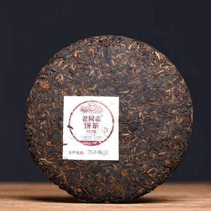 Yunnan Haiwan Tea 2018 China Puer Tea 7578 Old Comrade 181 Ripe Pu Erh Cake,357g