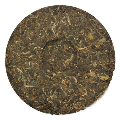 2010 CHINA Yunnan ChinaTea 9581 Pu-erh qizi Cake UNCOOKED Pu'er Puer Tea 中茶,357g