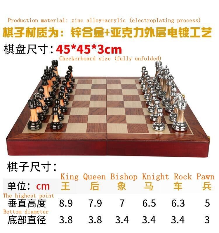 45cm chess set,Zinc Alloy Pieces, Foldable Storage Wood Board Birthday Gift 17"