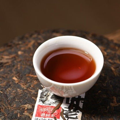 2018 Lao Tong Zhi High MT. Ancient Tree Old Comrade RIPE Puer Tea 500g Batch 181