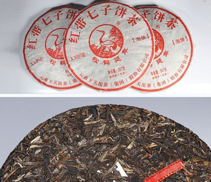 2016 Yunnan Xiguan "HONG DAI" RAW old tree qizi Pu Erh Tea Cake,puer pu er 357g