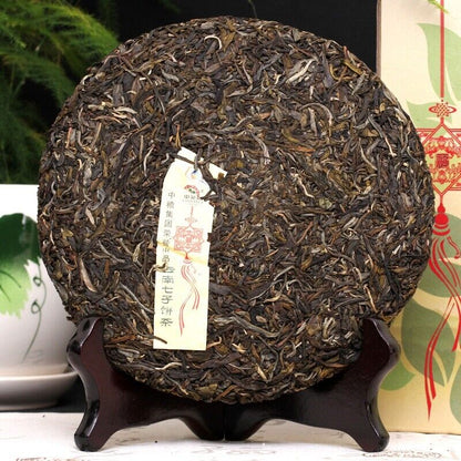 2014 chinatea hong si dai Yunnan qizi pu erh tea cake,中茶 CHINA puer tee cha,357g