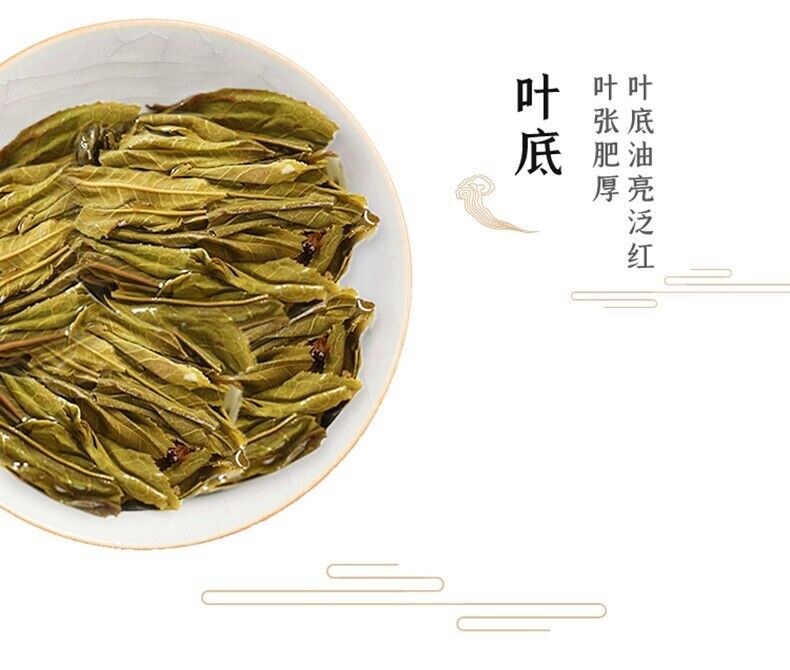 357g,2021 China Menghai ZhongCha CHUN MING Puerh Pu er Raw Cake tea,puer tee erh