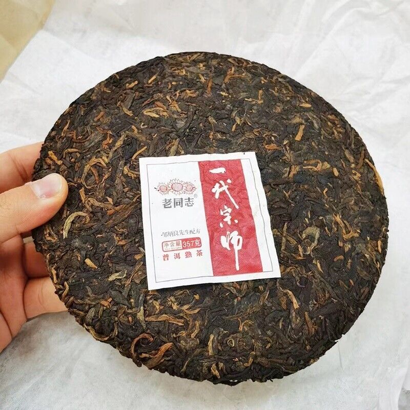 357g Haiwan Yi Dai Zong Shi Ripe Pu er erh Tea Lao Tong Zhi old Tree Puer Tea 普洱