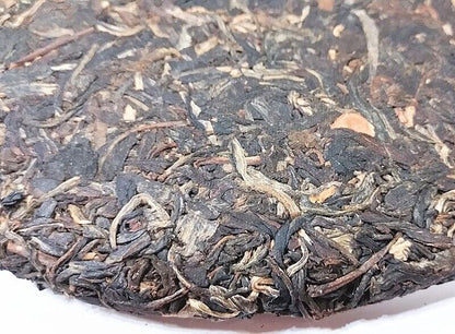 2007 Yunnan CNNP Zhongcha classic 07 qizi Raw Cake Puer Pu'er Puerh Tea tee,357g