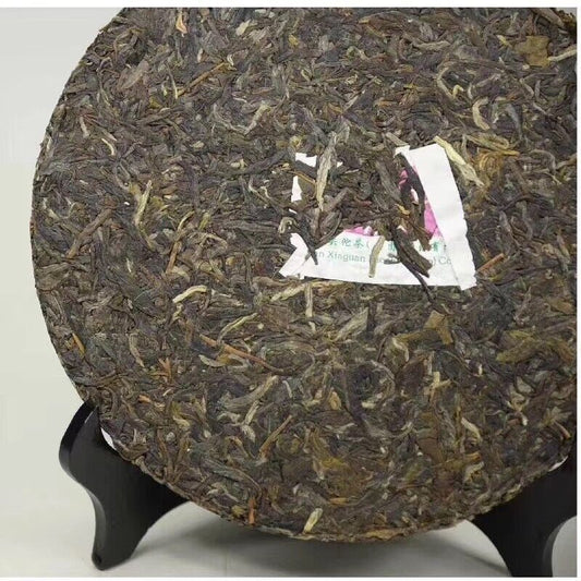 357g Classic 7653 Xiaguan 2013 Yuan Tuo Cha Puer RAW Tea old Tree Pu-erh Cake 普洱