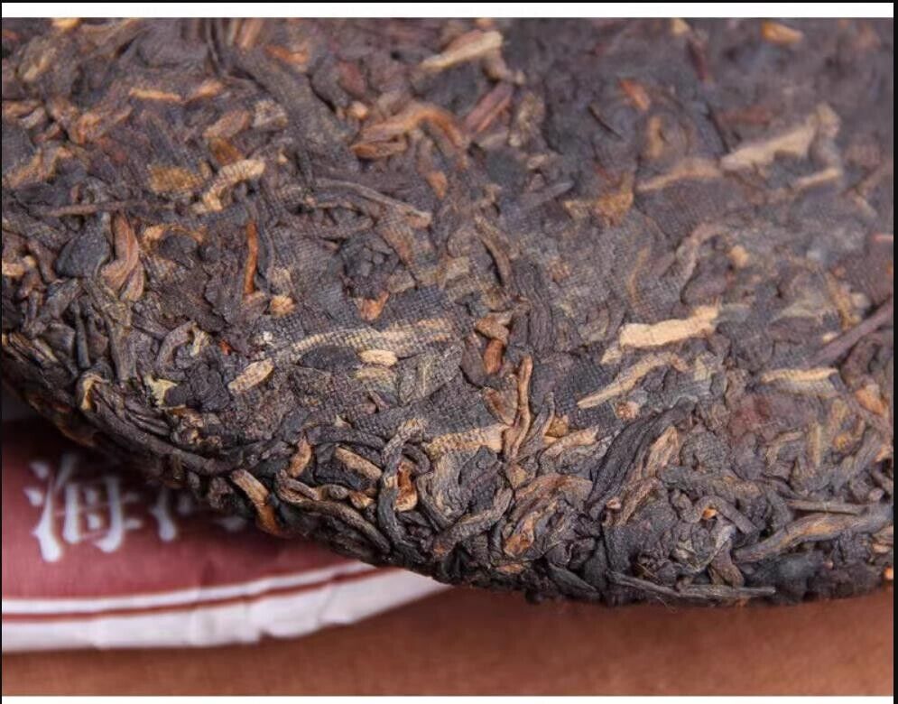 2020 Laotongzhi 9978 Batch 201 Ripe Puer Yunnan Haiwan Shu Pu er Tea erh 普洱 357g