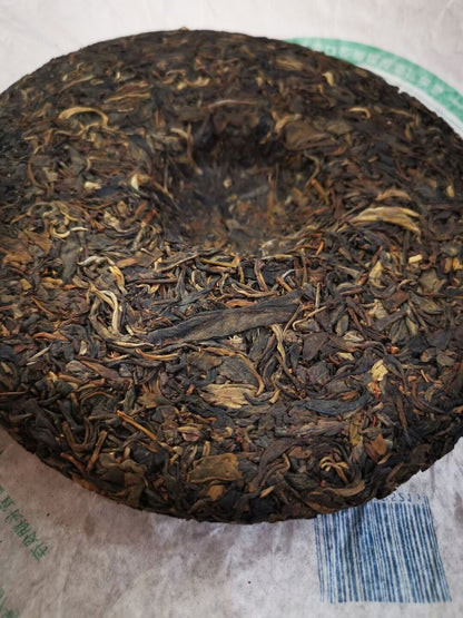 400g, 2007 China Yunnan ZhongCha yiwu YUAN Puerh Pu er Raw Cake tea,puer tee er