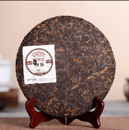 2020 Laotongzhi 9978 Batch 201 Ripe Puer Yunnan Haiwan Shu Pu er Tea erh 普洱 357g