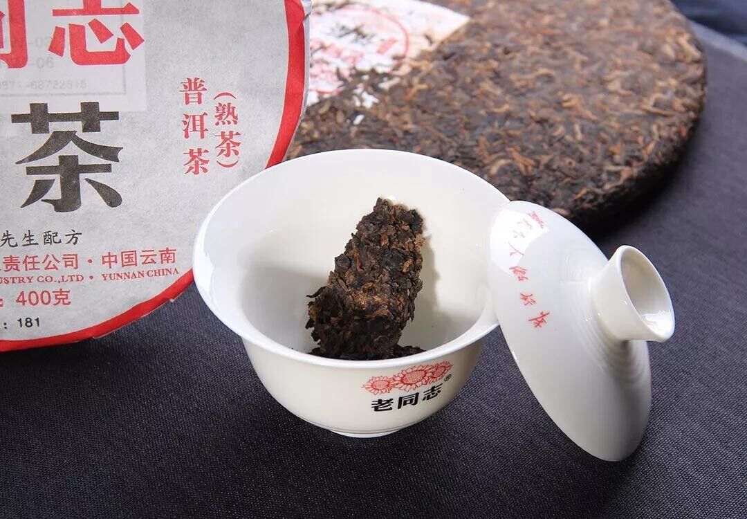 2018 haiwan lao tong zhi Puer Tea Cake,Ripe te zhi Pin 181 Pu erh Tee 老同志普洱 400g