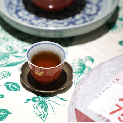 Yunnan Haiwan Lao Tong Zhi Old Comerade 7578 211 Ripe Pu'er Tree Pu-erh Tea 357g