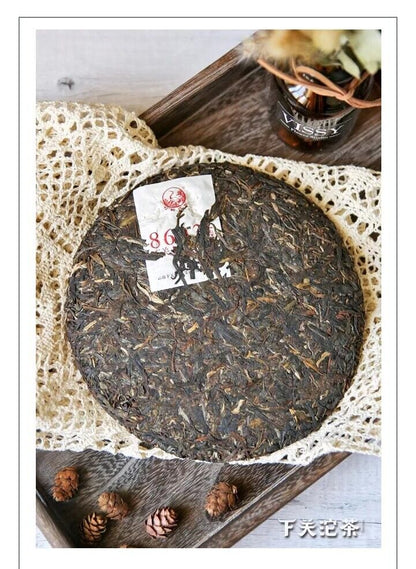 2019 XiaGuan tuocha 8603 CHI TSE JIN BANG qizi Puer Pu erh Tea Raw er 下关普洱茶,357g