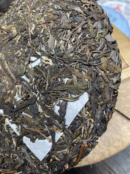 357g,2022 Yunnan XIN YI HAO Shen Shan Gu Cha raw puerh tea puer green tree pu er