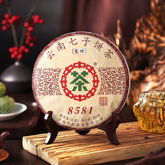 2019 Classic 8581 Chi Tse Raw Pu-erh Puerh Tea Cake Yunnan Sheng Pu'er Tee,357g