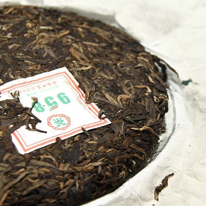 2010 CHINA Yunnan ChinaTea 9581 Pu-erh qizi Cake UNCOOKED Pu'er Puer Tea 中茶,357g