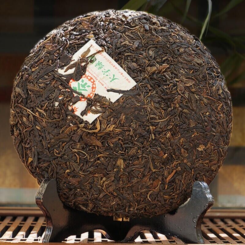 380g, 2007 Year CNNP COFCO Zhong Cha YUAN dazi Yunnan Pu'er Pu erh Raw Cake Tea