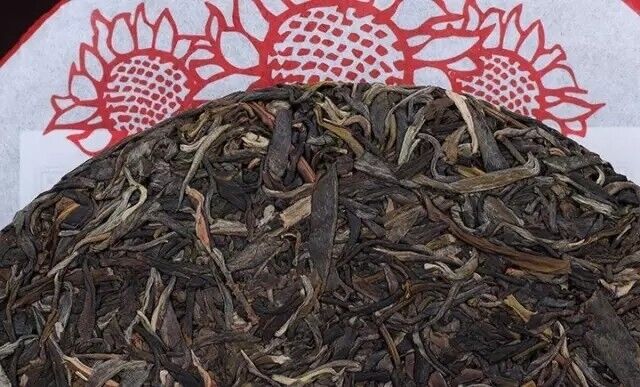 2017 Haiwan Old Comrade 7548 Pu erh Tea Cake Raw Puer Lao Tong Zhi 171 tee, 357g