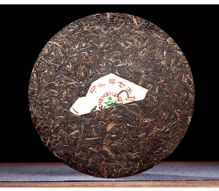 2007 Yunnan CNNP Zhongcha classic 07 qizi Raw Cake Puer Pu'er Puerh Tea tee,357g