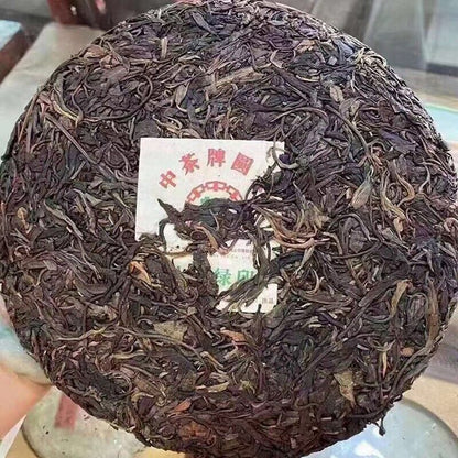 380g, 2007 Year CNNP COFCO Zhong Cha YUAN dazi Yunnan Pu'er Pu erh Raw Cake Tea