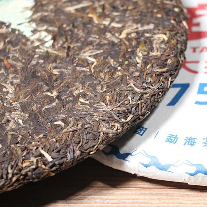 Menghai Dayi 7542 Pu'er Tea Cake 2018 Yunnan TAETEA Puerh Pu-erh 357g Raw Puer