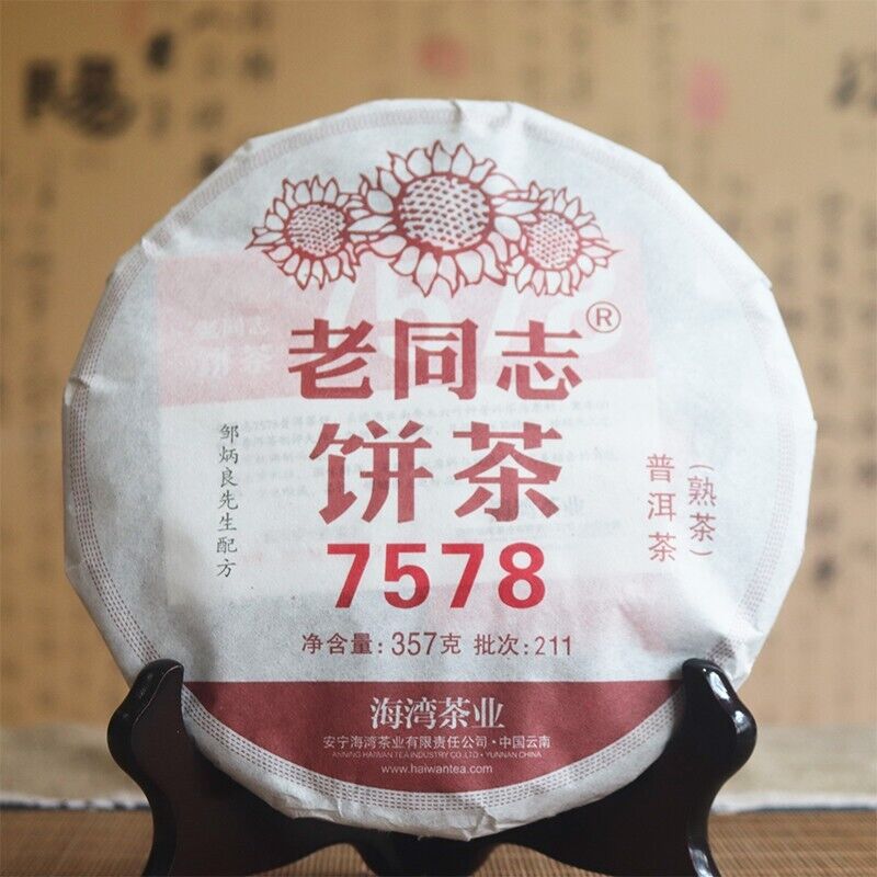 Yunnan Haiwan Lao Tong Zhi Old Comerade 7578 211 Ripe Pu'er Tree Pu-erh Tea 357g