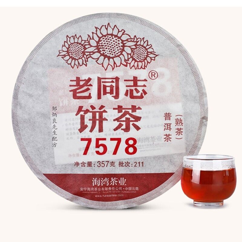 Yunnan Haiwan Lao Tong Zhi Old Comerade 7578 211 Ripe Pu'er Tree Pu-erh Tea 357g