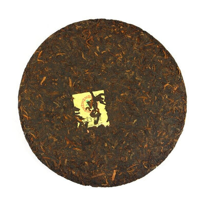 Zhongcha Bulang Chun,2019 CHINATEA Puer Tea Ripe Yunnan Chi Tse pu erh cake,357g