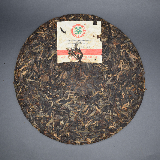 2007 yunnan BAN ZHANG qizi Pu'er raw Tea,Ancient Tree Pu-erh Cake zhong Cha,357g