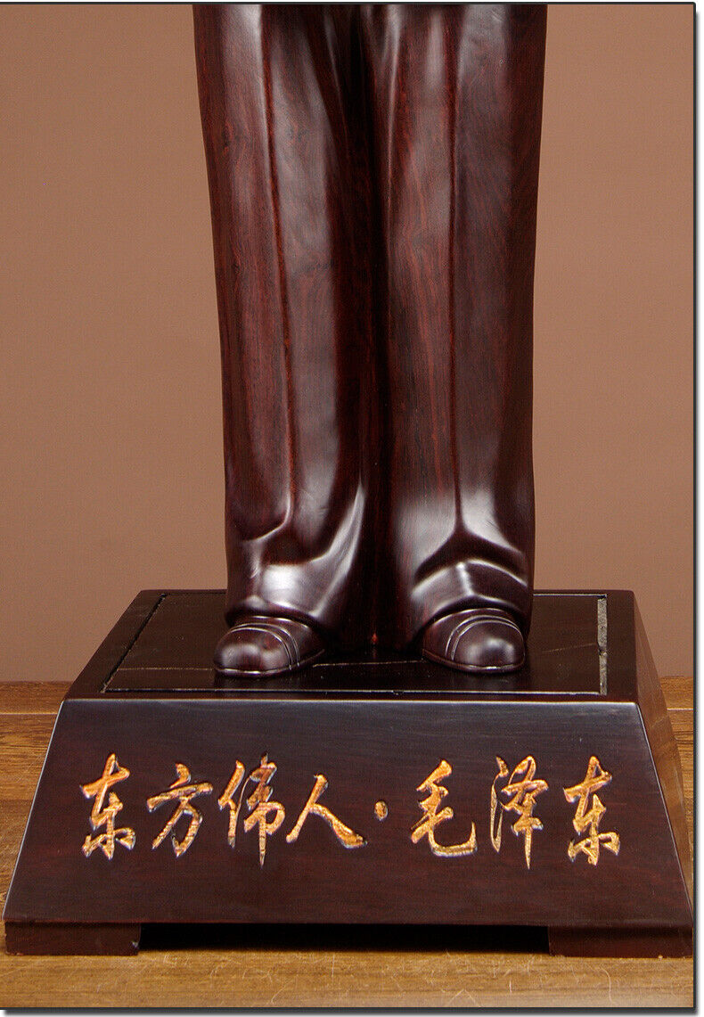 ebony China Leader handclap Chairman Mao Zedong stand sculpture statue wood 毛泽东