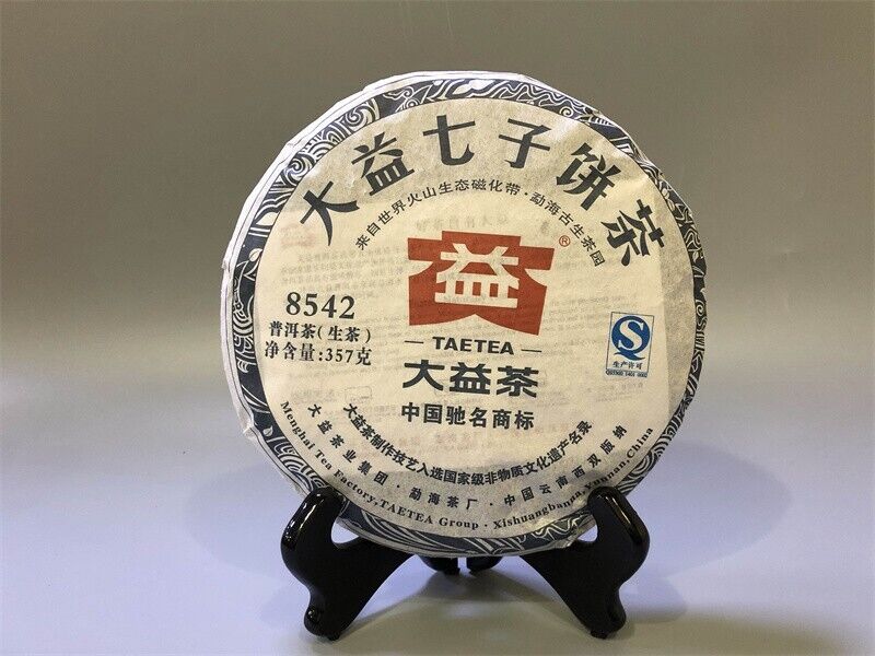 357g, Raw Pu'er Tee Puer Tea TAETEA 8542 Classic Yunnan Menghai qizi Dayi Puerh