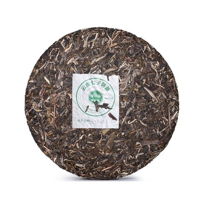 2016 Yunnan Haiwan Old Comrade qizi Pu-erh Tea Cake Puer cha Raw Pu'er tee,357g