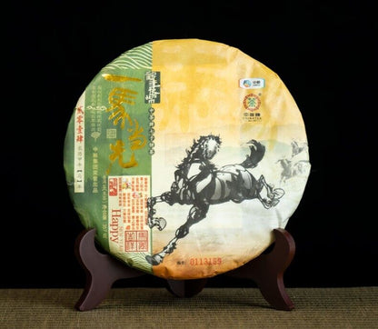 2014 Yunnan Chinatea yi ma dang xian,horse pu erh RAW tea CAKE,puer tee er, 357g