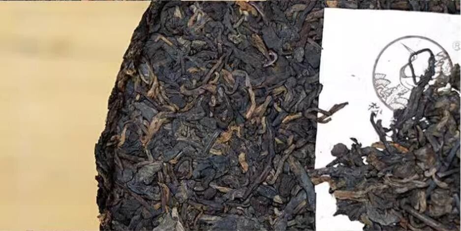 pu erh Iron Cake T8663,2017 Yunnan Xia Guan Tuocha Pu'er Tea Puer Ripe Shu 357g