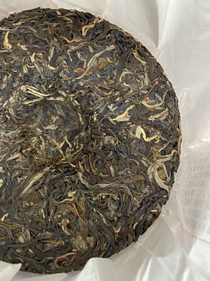 357g, CHINA Puer Tea Yunnan QIZI ZHE SI HAO Pu-erh Pu'er Tea Cake RAW Tee 普洱生茶饼