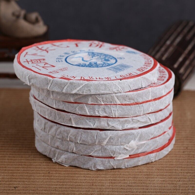 2007 Yunnan Xiaguan 8653 chi tse Pu'er Puer Pu erh Raw Sheng Cake Tea beeng 357g